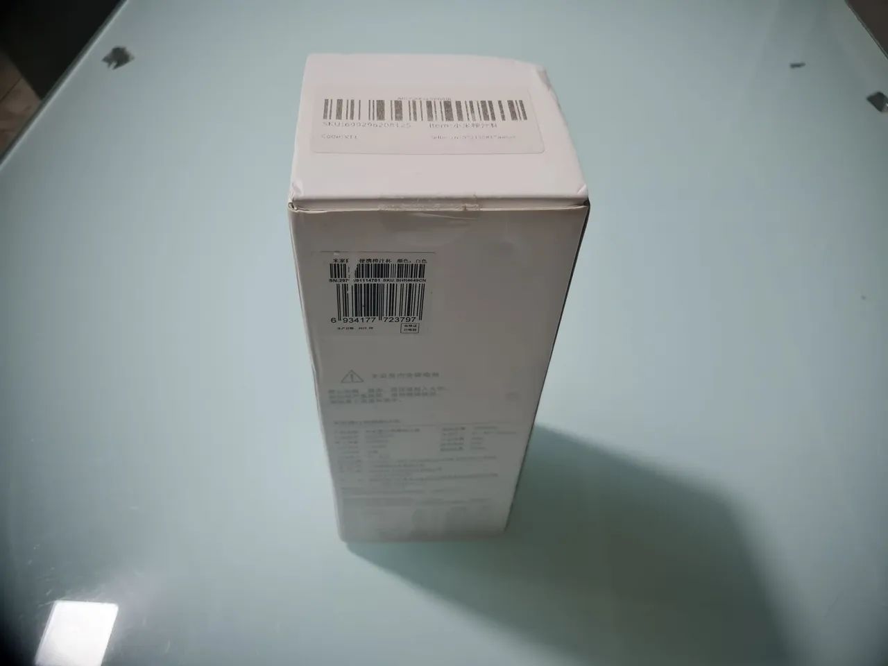 Copo Mixer Liquidificador Portátil - Xiaomi - Foto 3