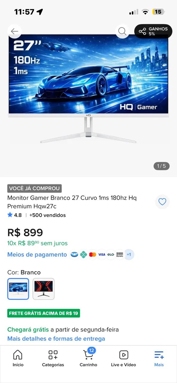 Monitor HQ 