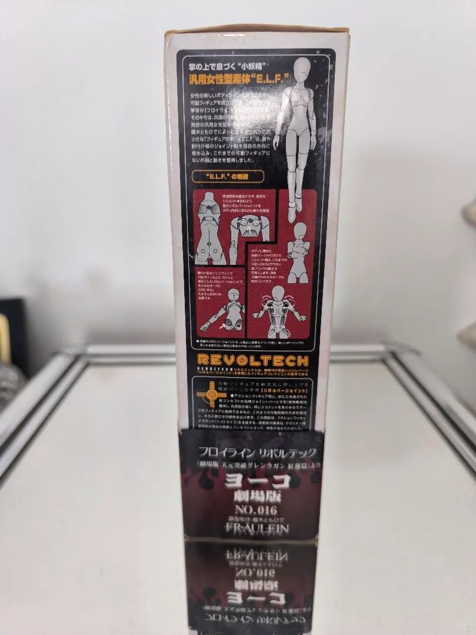 Revoltech Yoko Littner - Completa - Excelente Estado! - Foto 4