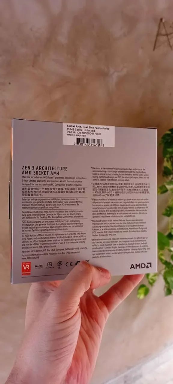 Ryzen 5 5500 - Foto 4