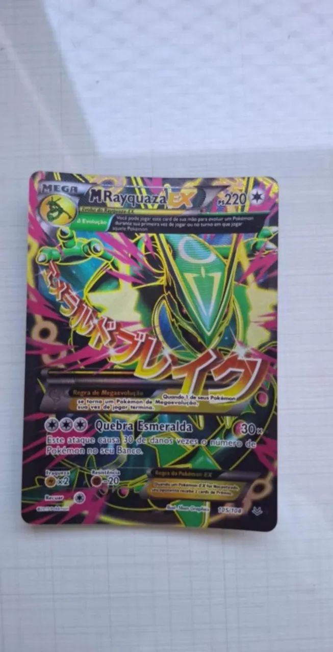 M-Rayquaza EX 105/108 Céus Estrondosos