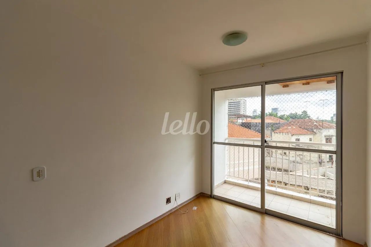 Apartamento 2 quartos para alugar no(a) Mooca