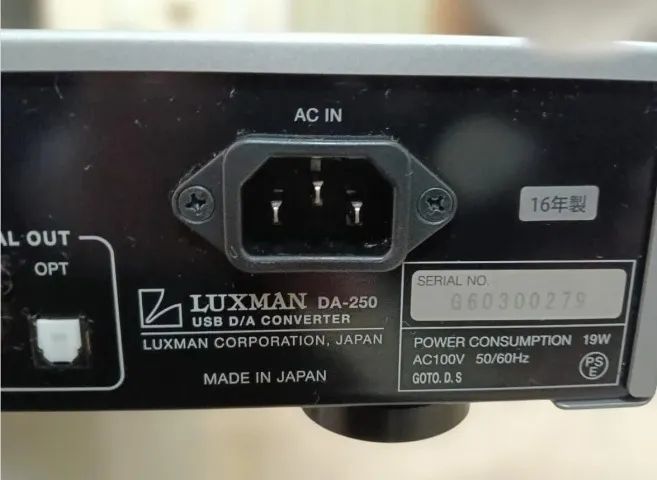 Luxman DAC DA 250 - Foto 5