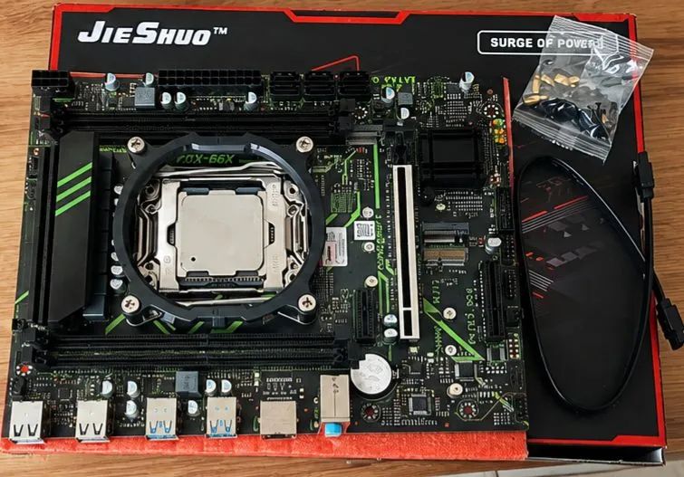 Placa-Mãe X79 + Gabinete + 4 Fans + Mouse + Mousepad - Foto 3