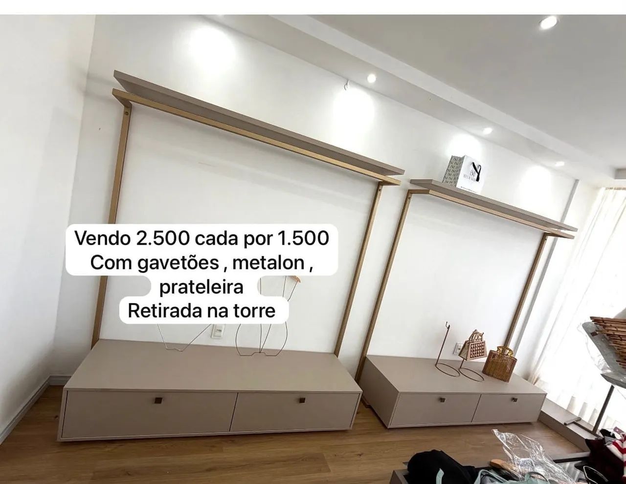 Vendo