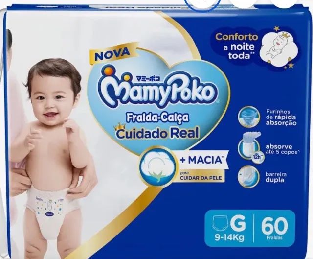 Fralda Mammy Poko CUIDADO REAL. M e G - Foto 2