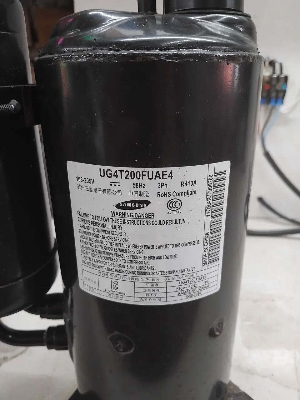 Compressor 24000btus inverter Samsung  - Foto 2