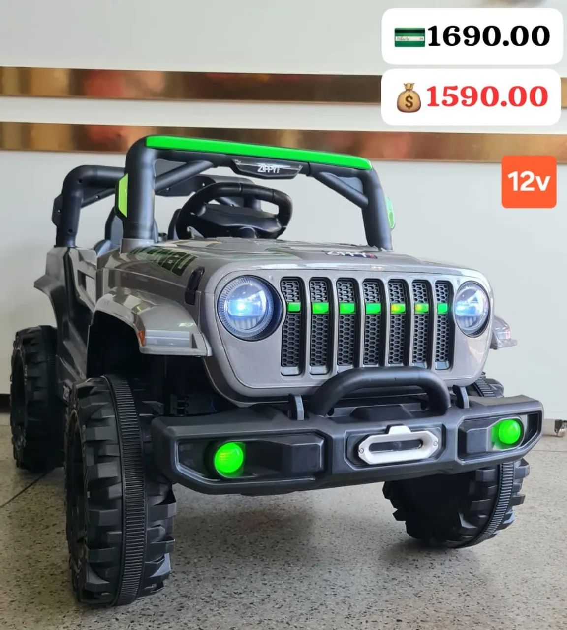 Jeep 12v com controle e pedal elétrico 