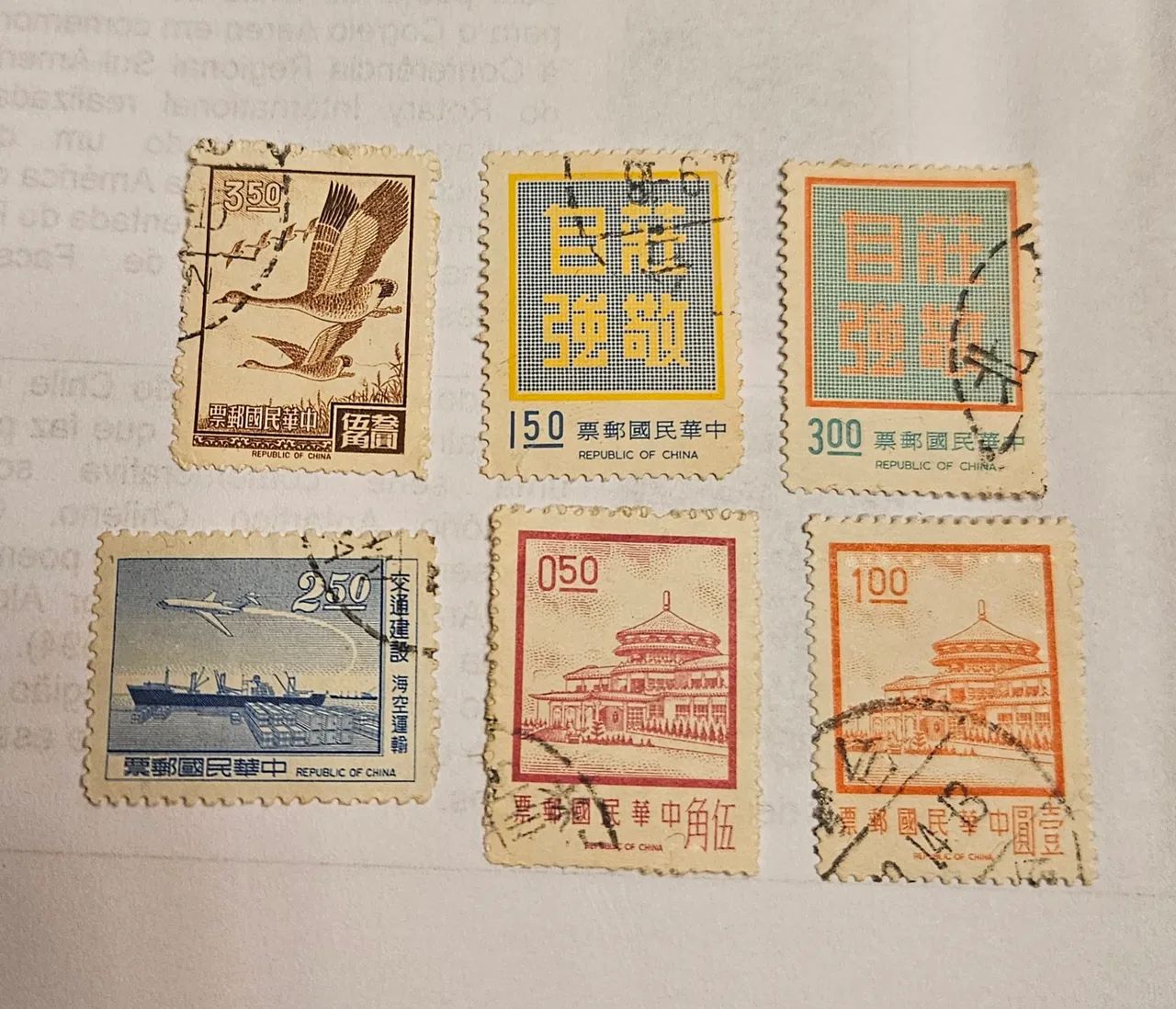 SELOS ANTIGOS DE TAIWAN - CHINA - Foto 2