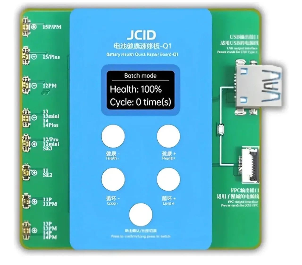 Programadora Jcid  Q1 Subir Saúde da Bateria<br>? R$ 500