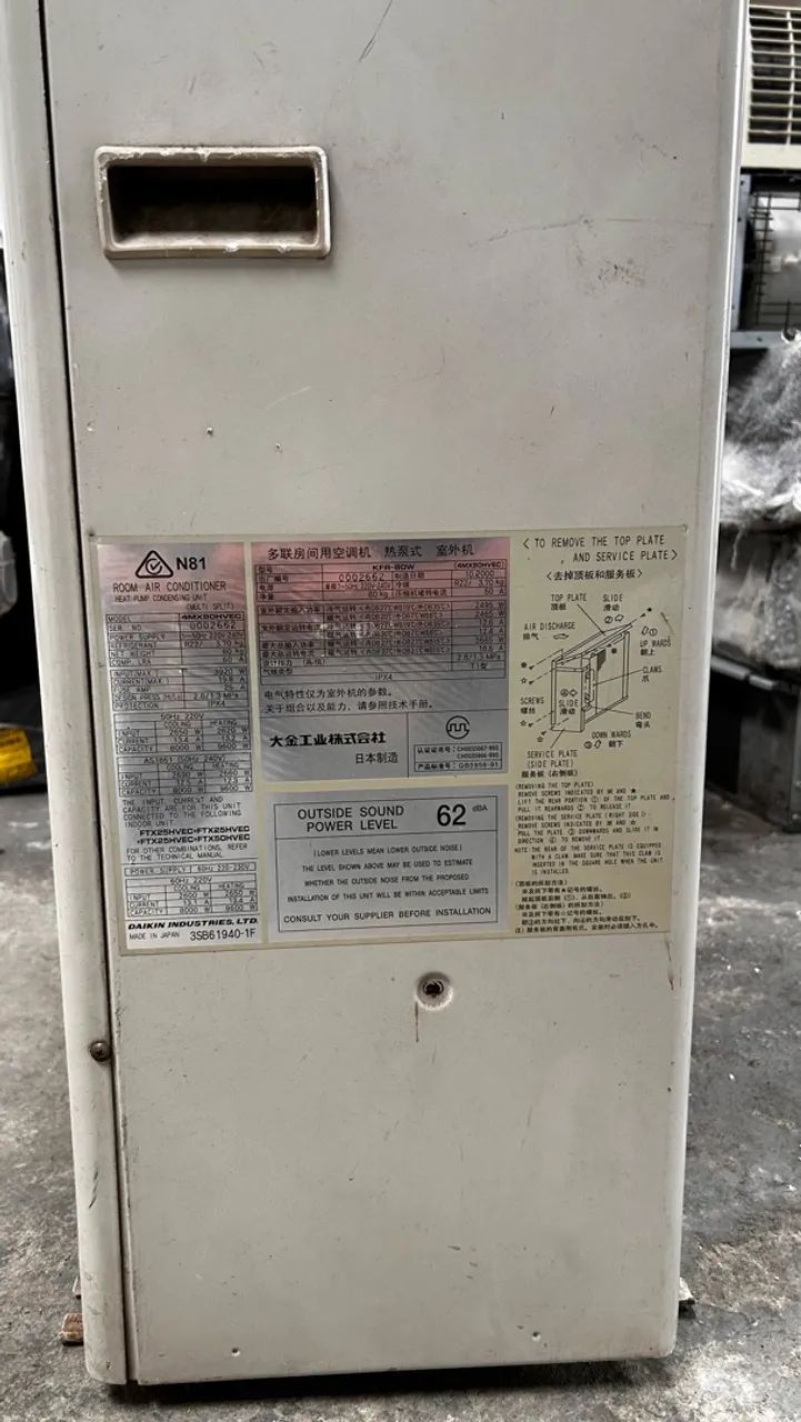 Condensadora Daikin 