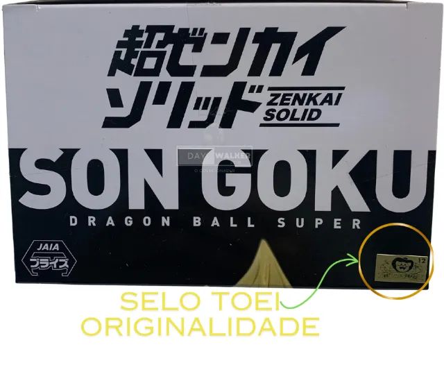 Dragon Ball Super Zenkai Solid Vol.1 Son Goku - Foto 4