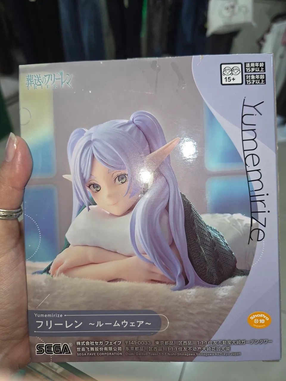 Figure Frieren Yumemirize Sega