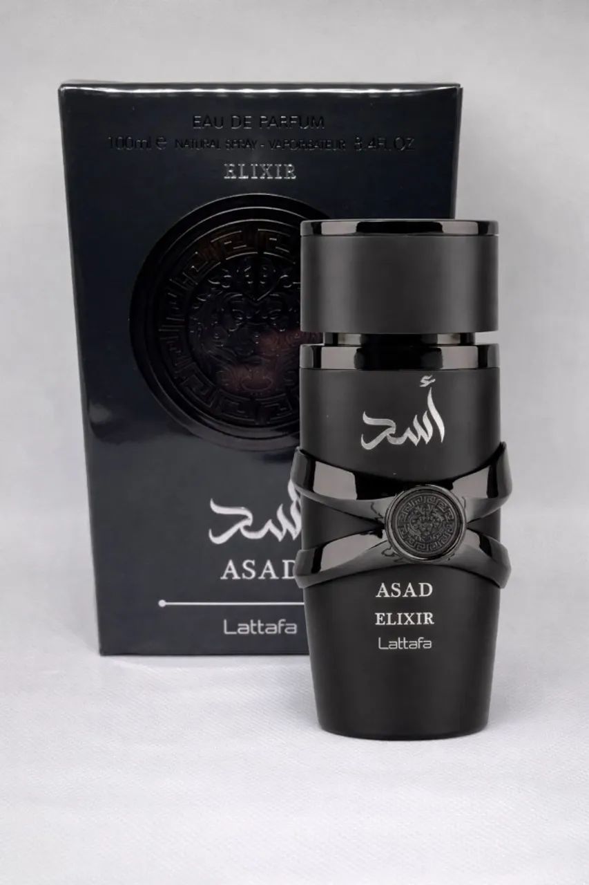 PERFUME ARABE ASAD PRETO ELIXIR