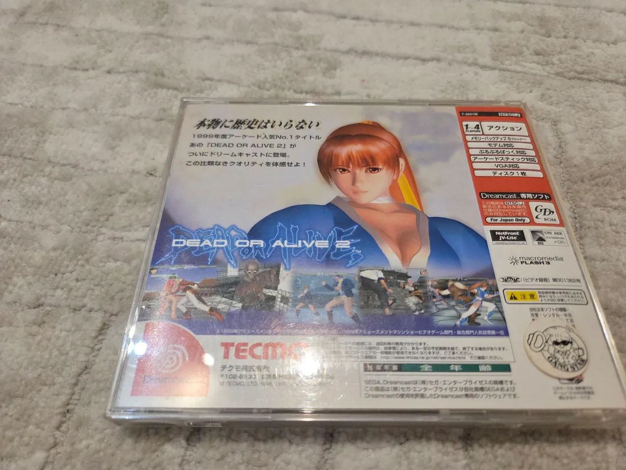 Dead or Alive 2 - Sega Dreamcast - Foto 2