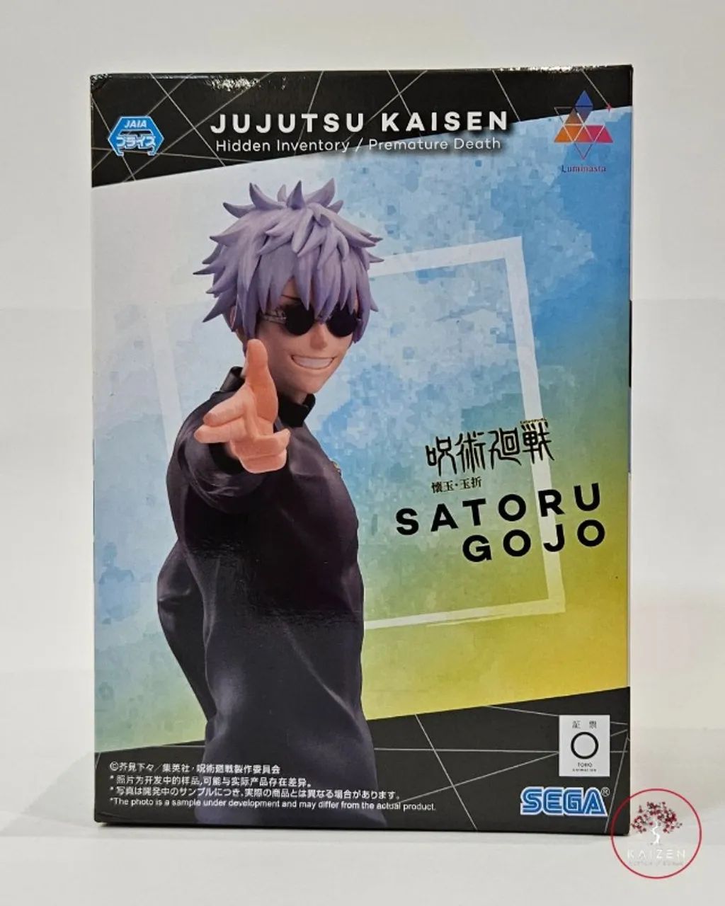 SATORU GOJO X LUMINASTA - JJK - Foto 4