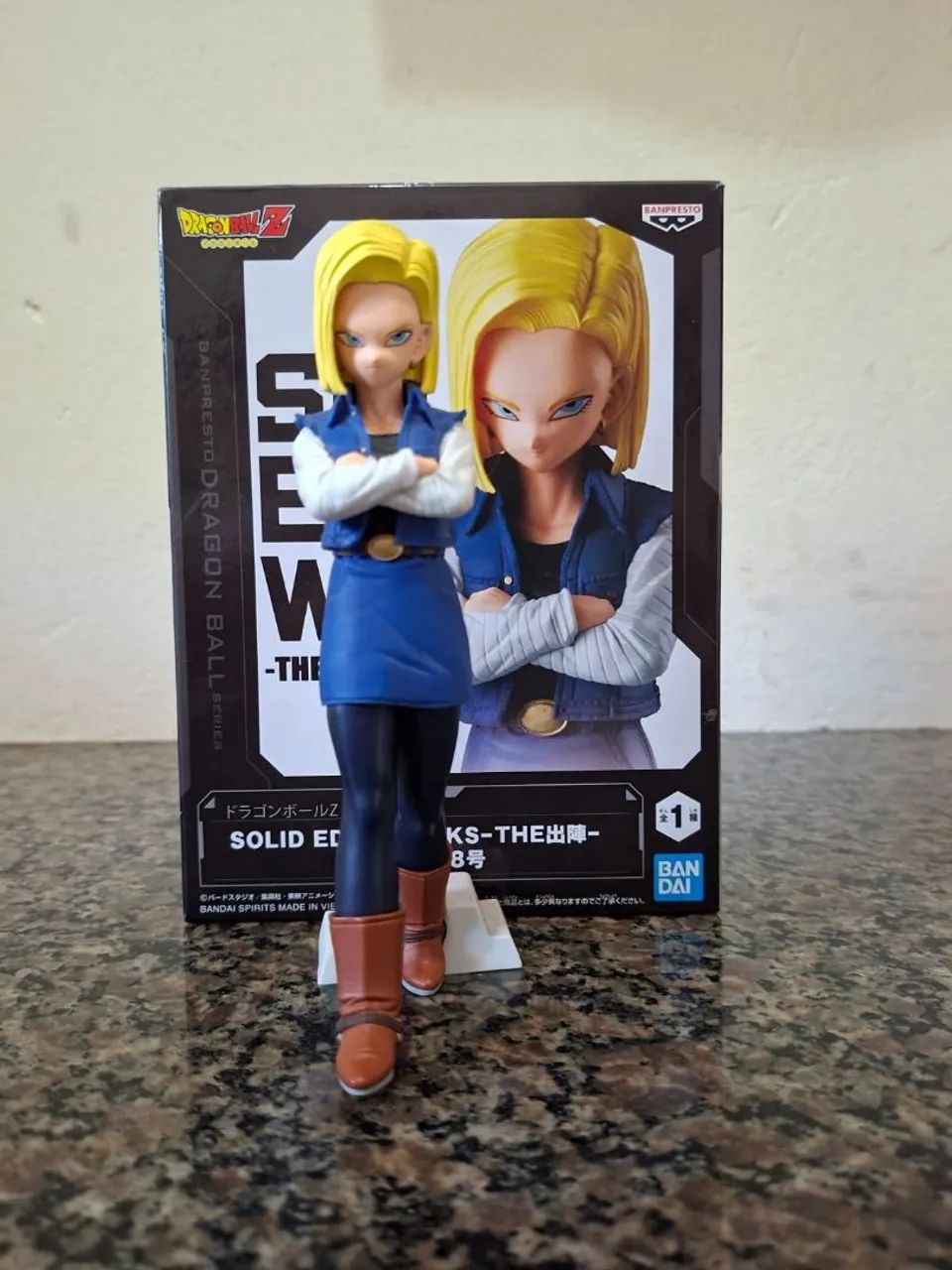 Action figure dragonball (Android número 18)
