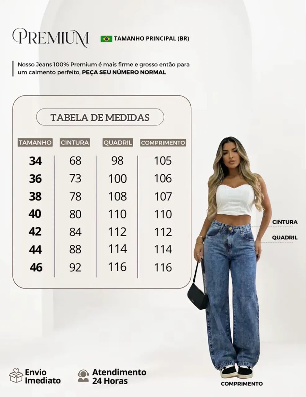 Calça Wide Leg Marmorizada Premium-tam 34 (nunca usada) - Foto 4