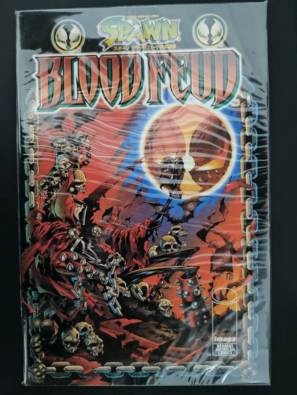 Encadernado em Japonês Feudo de Sangue Spawn