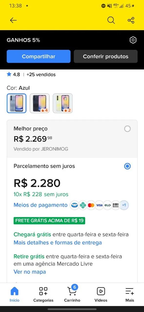 Celular Galaxy A25 5g  - Foto 2
