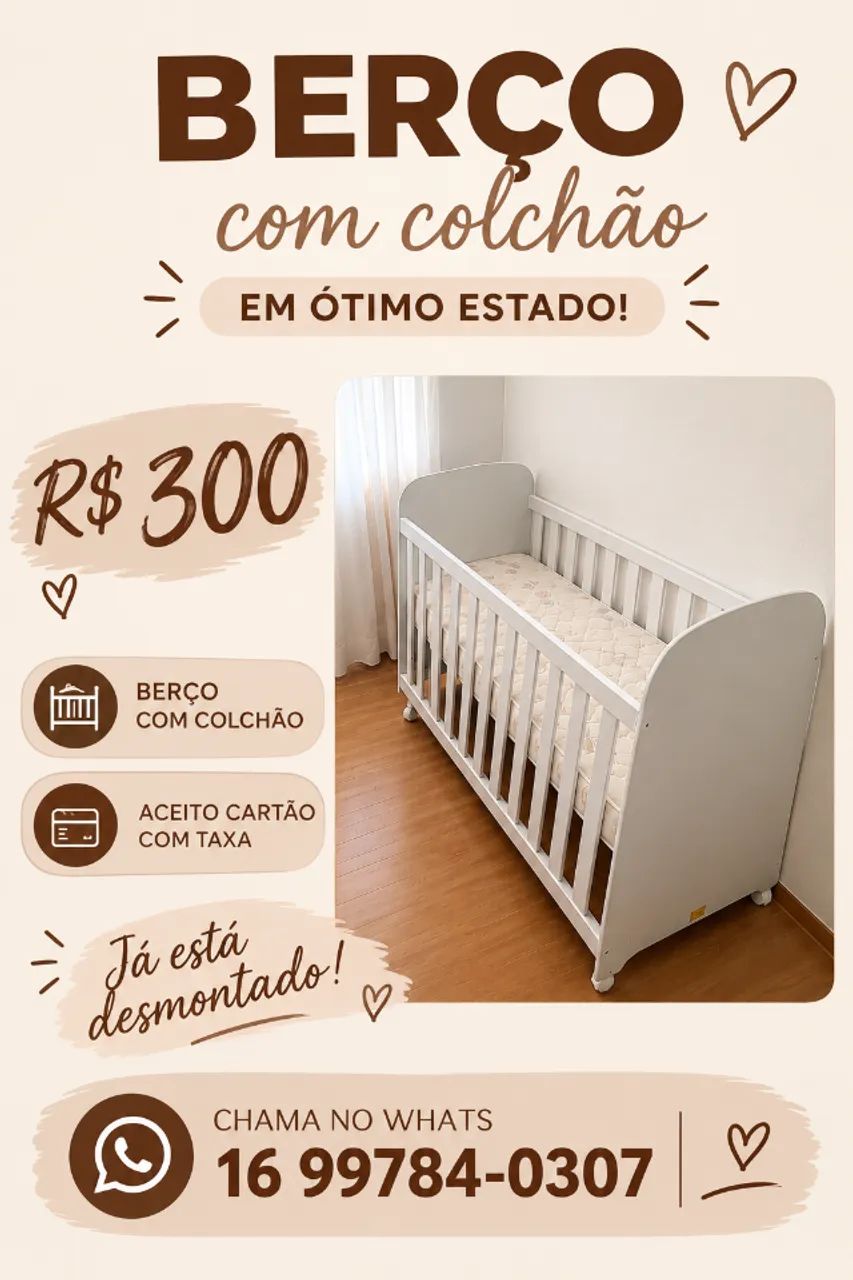 Berço