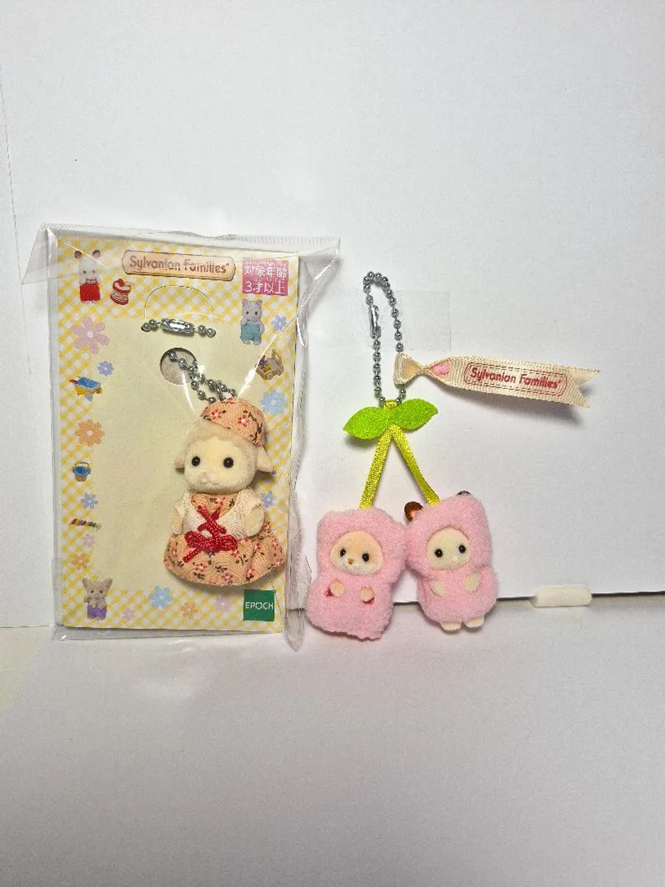 2 chaveiros Cereja Sylvanian Families 