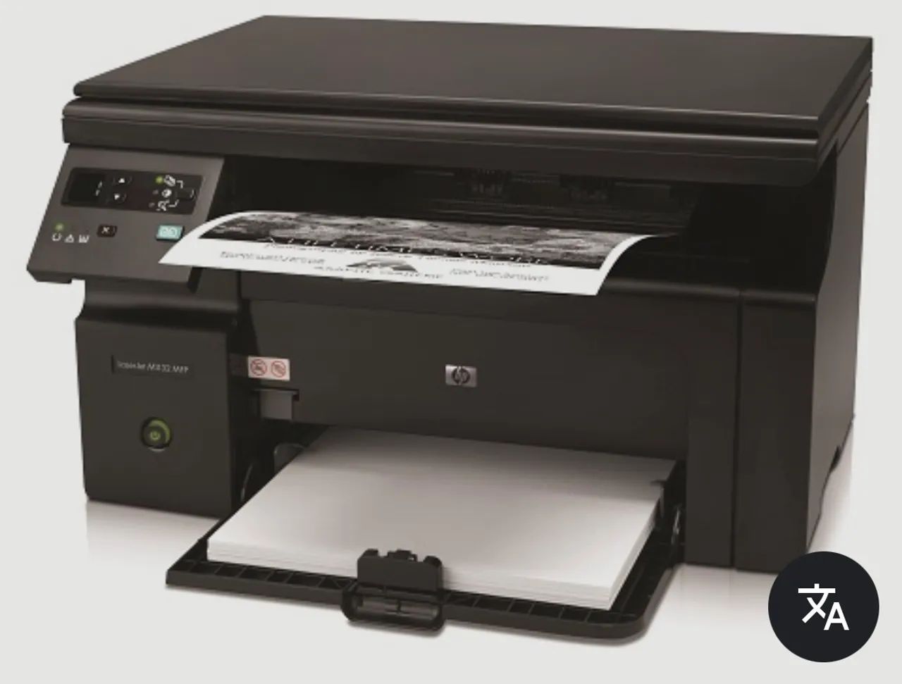 Impressora HP LaserJet M1132 Multifuncional - Foto 3