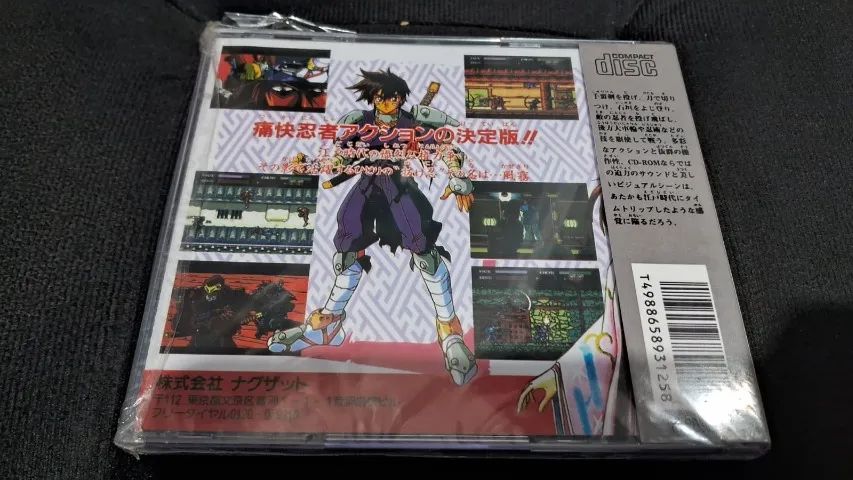 Game de PC Engine Kazekiri - Foto 2