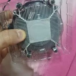 Cooler Amd Ryzen Wraith Stealth Original!! Socket Am4 E Am5. - Foto 4