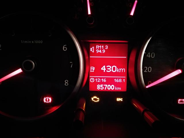 Gol G5 iTrend 2012 1.0 único dono - Foto 5