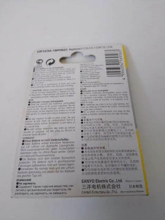 Pilha CR 123A Sanyo e Panasonic  - Foto 2