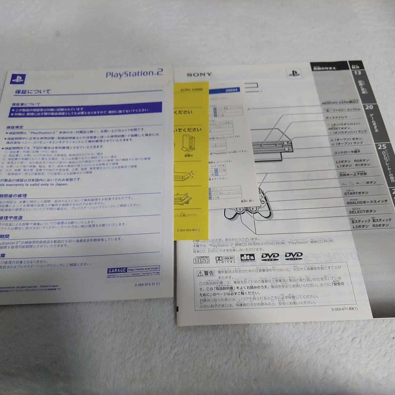 Playstation 2 Console Sony ps2 - Foto 4