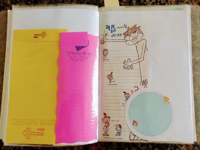 COLEÇÃO PAPEL DE CARTAS ANOS 80 - Foto 5