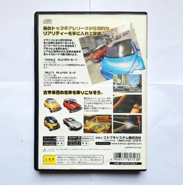 Top Gear Dare Devil Japonês Original PS264717210312450122