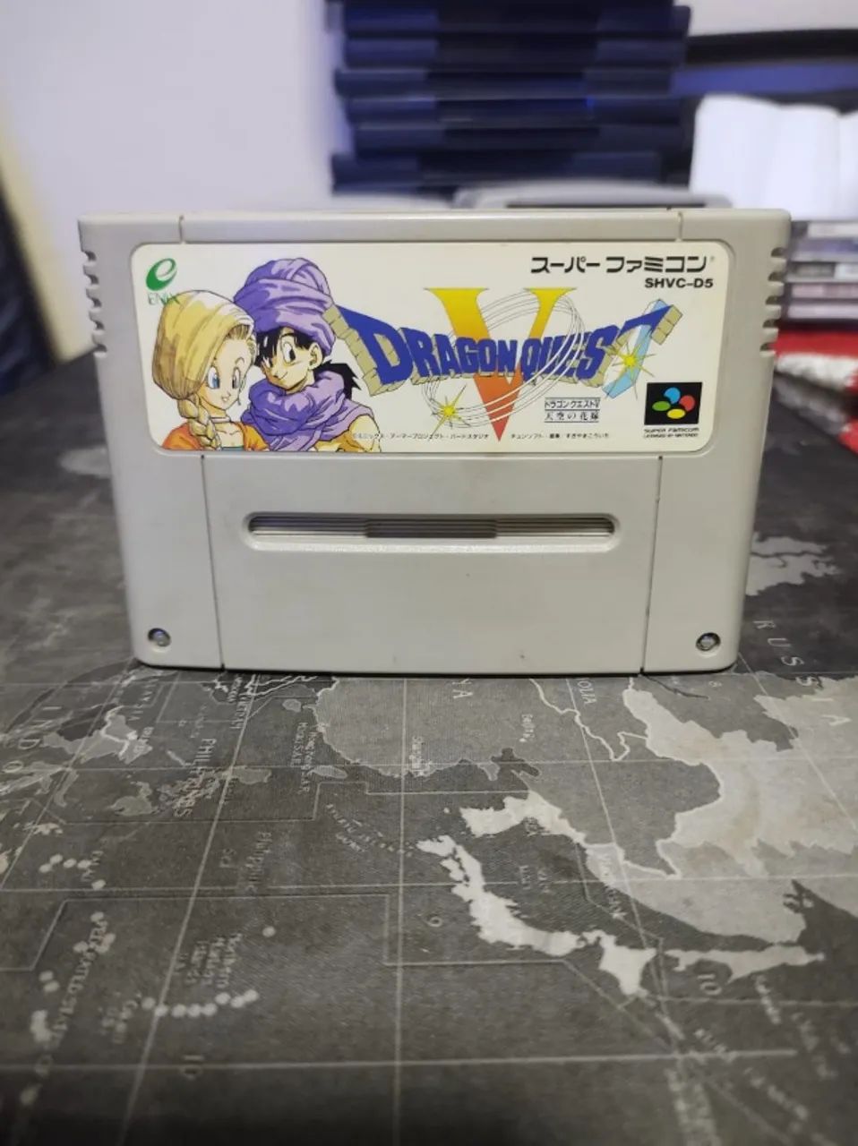 Dragon Quest V