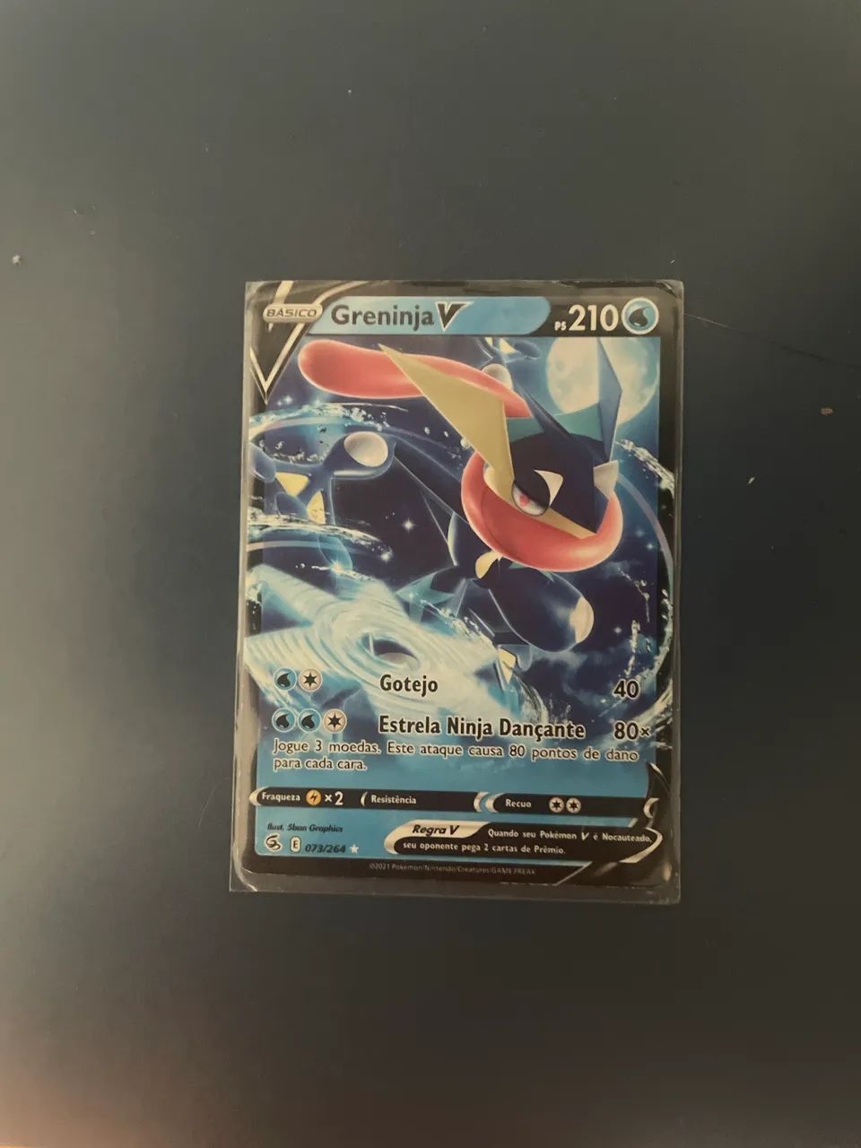 Greninja V ( 073/264)