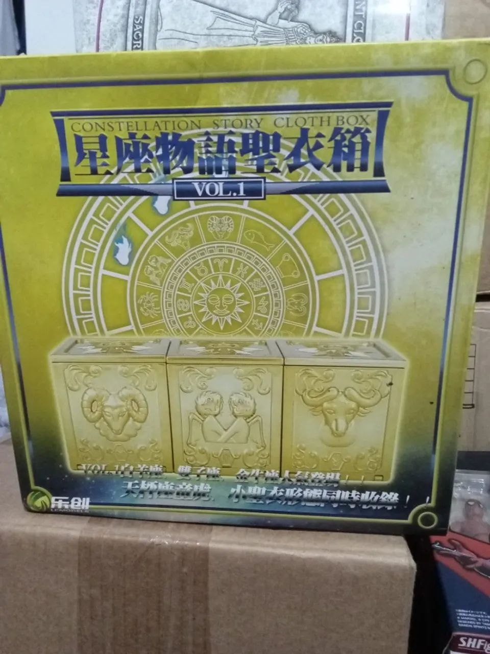 オブジェＢＯＸ constellation story cloth box vol. 1 pandora cloth myth appendix