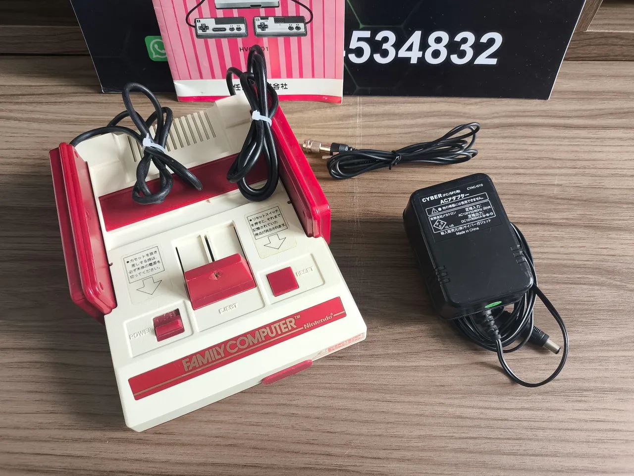 Famíly Computer com caixa e manual original  - Foto 3