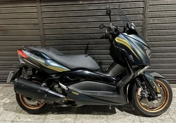 Yamaha - Xmax 250 Abs - 2023 - Foto 4