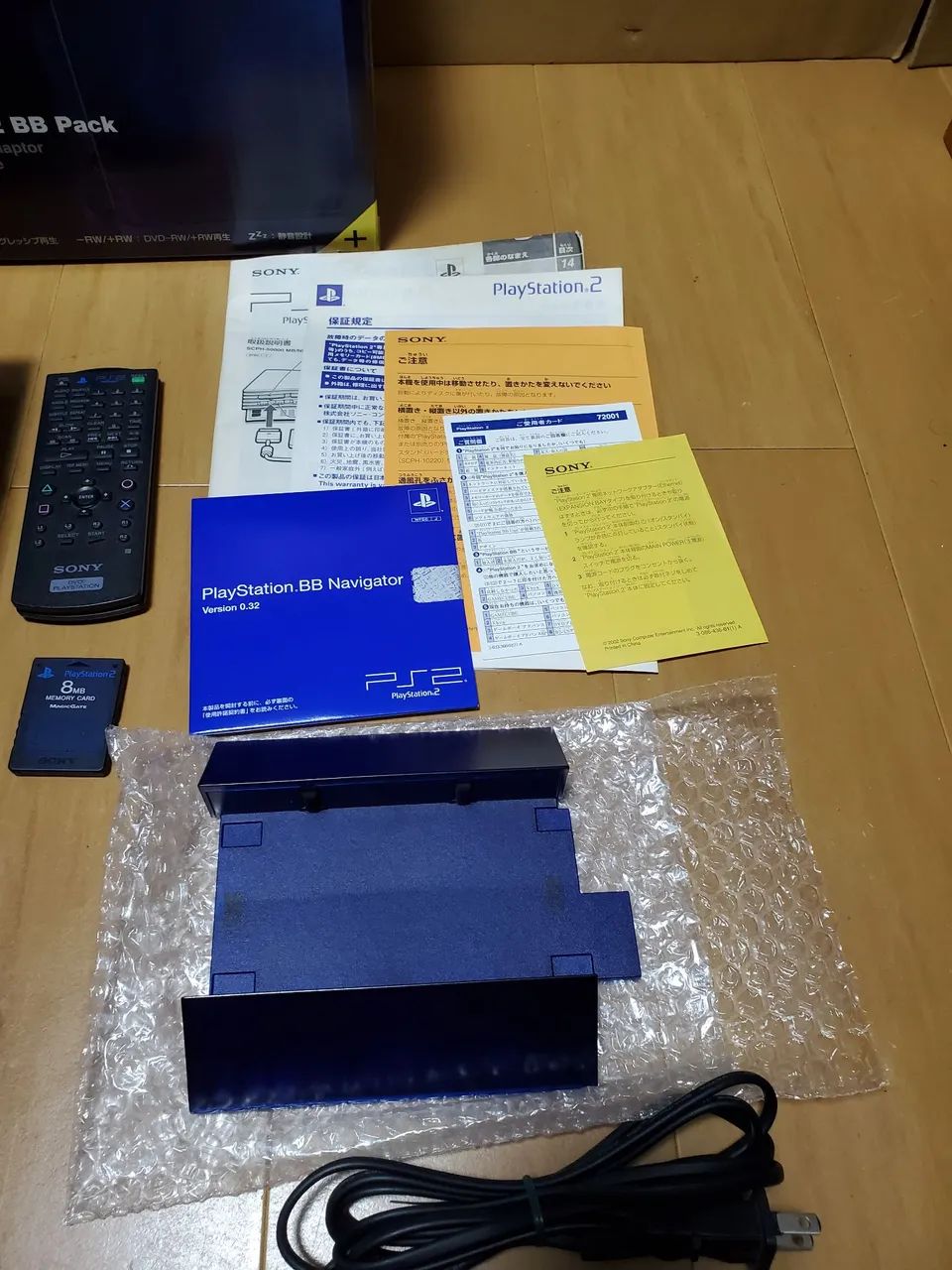 PlayStation 2 Midnight Blue  na Caixa - Sem HD - Foto 2
