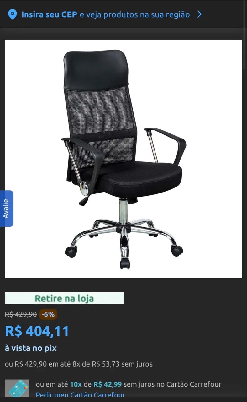 Cadeira de Escritório  - Foto 2