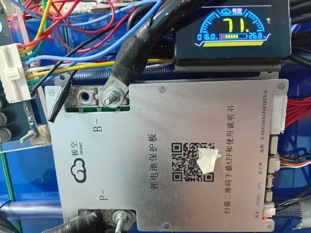 Bms-Jk 200Ah c/display Lcd .(LEIA O ANÚNCIO) - Foto 4