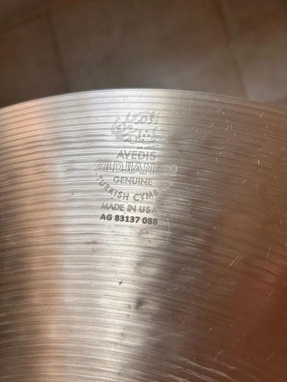 Zildjian Avedis Ping Ride 20