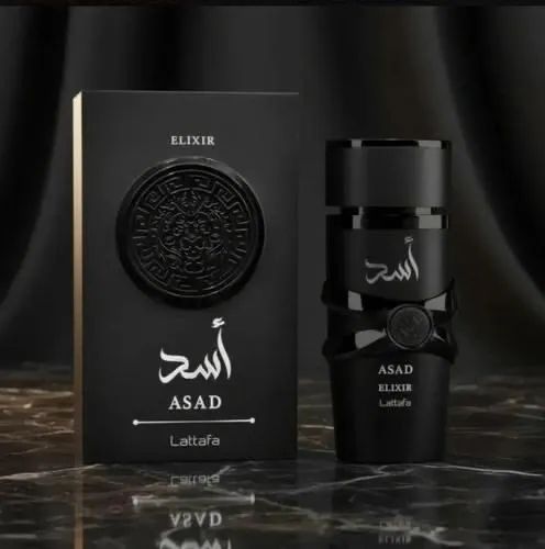 Perfume ASAD ELIXIR  - Foto 3