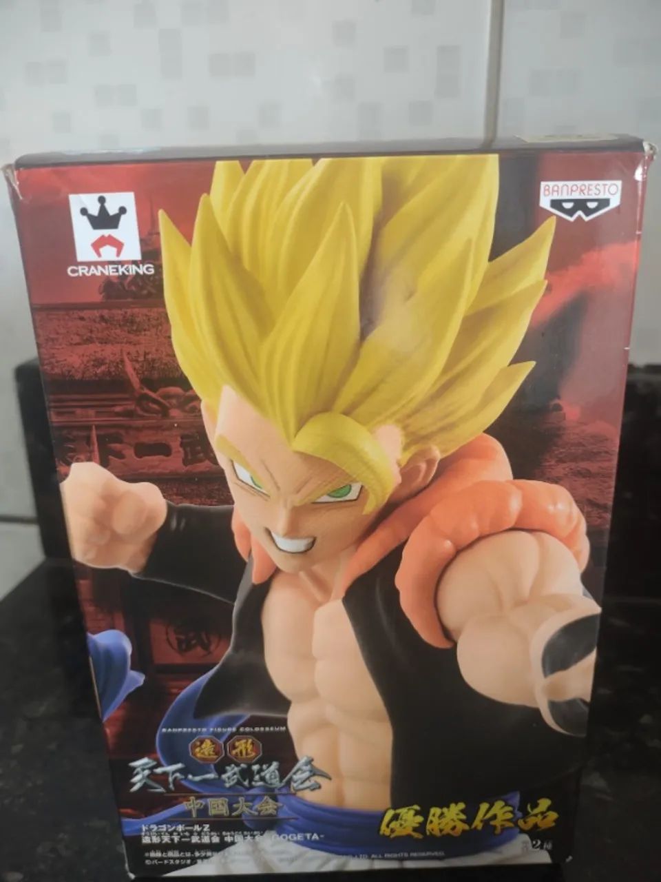 Gogeta ssj2 original  - Foto 2