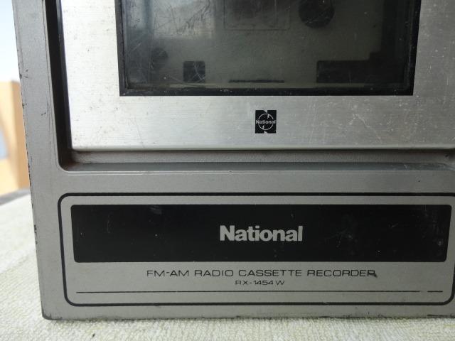Antigo Rádio Toca Fita National No Estado Leia Cpo Descrição - Foto 3