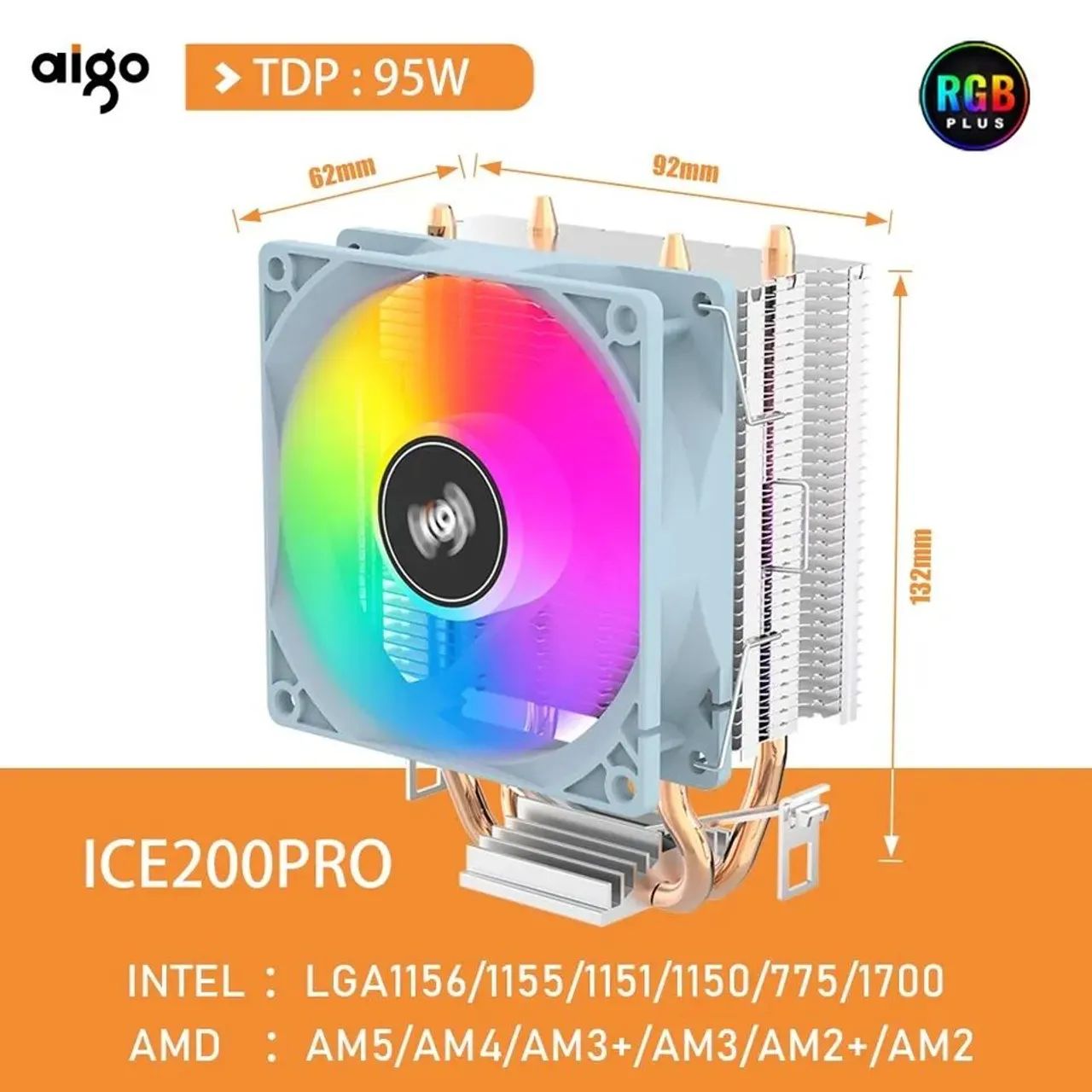 Air Cooler para CPU Aigo ice200Pro 95w