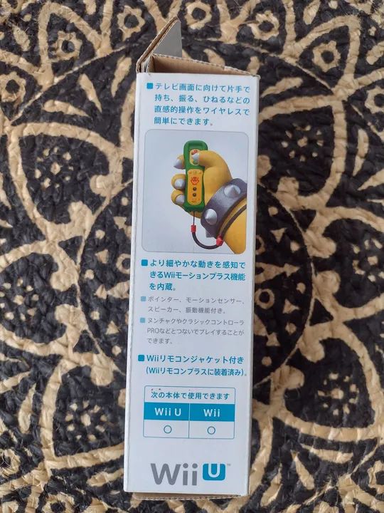 Wii Remote Plus - Bowser (seminovo) - Foto 4