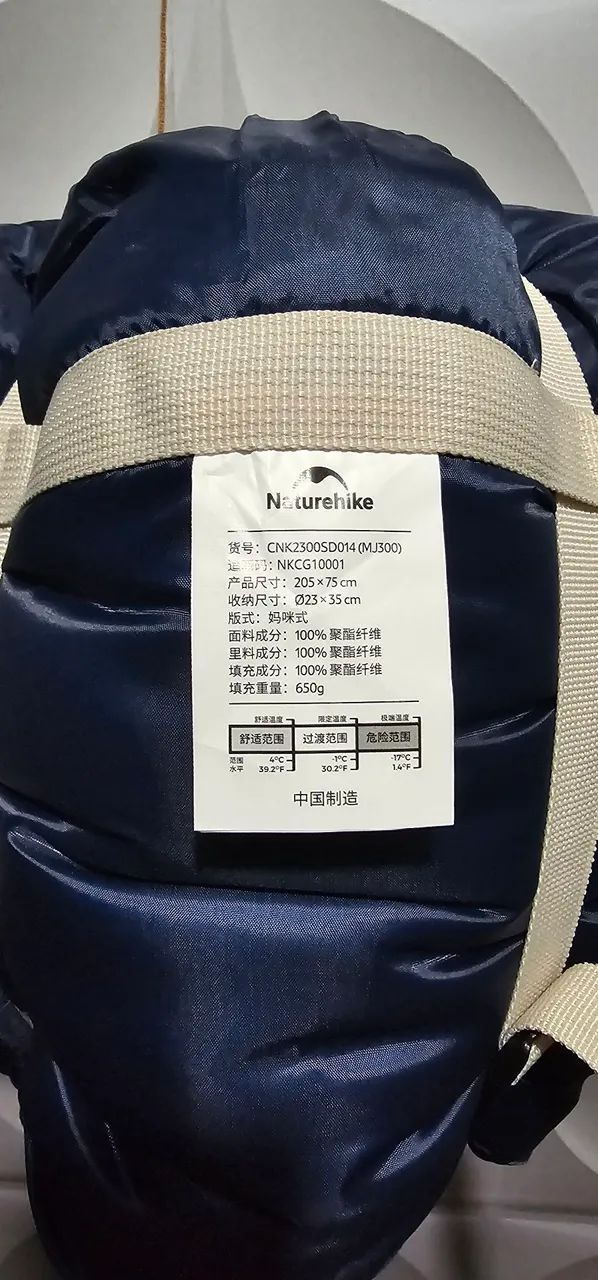 Saco de dormir naturehike MJ300-blue - Foto 5