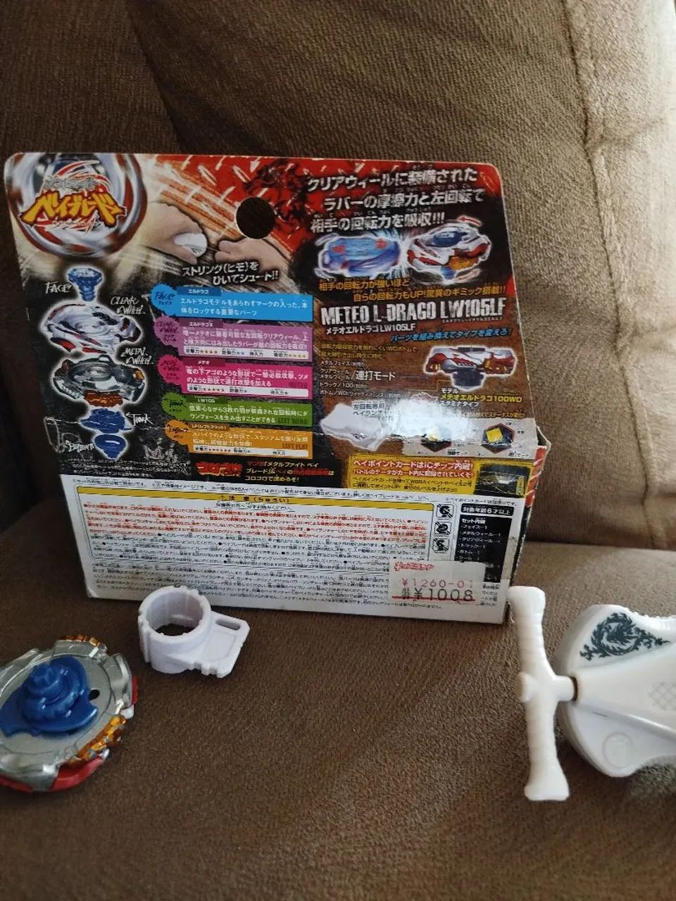 Beyblade Meteo l drago original  - Foto 4